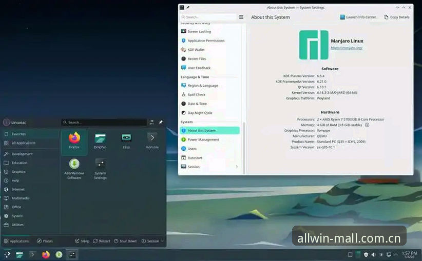 allwincity最新版 v3.5.0 是否值得更新？专业性能测试与用户体验浅析