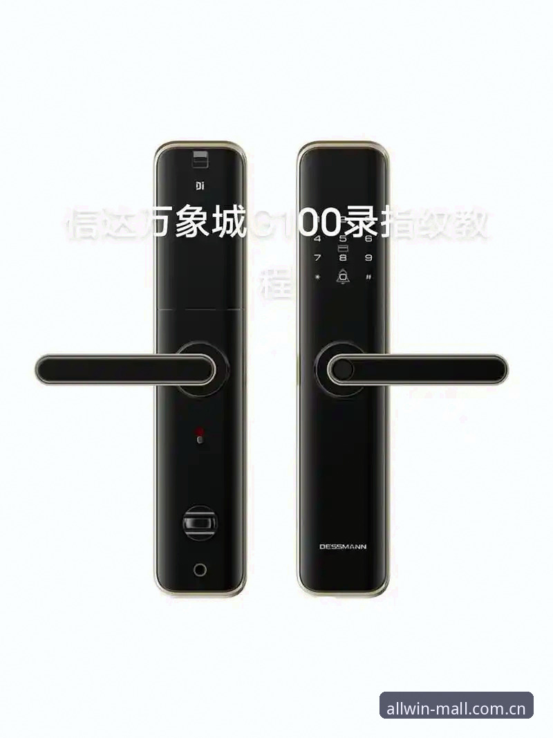 万象城注册教程 万象城注册教程最新动态:allwincity中国区官网入口与操作全攻略
